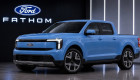 Ford hé lộ bán tải điện giá dưới 750 triệu VNĐ, nền tảng mới được kỳ vọng thay đổi cuộc chơi EV