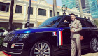 Đại gia Minh “Nhựa” chia tay SUV hạng sang Range Rover SVAutobiography