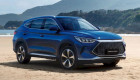 BYD - hãng xe sắp vào thị trường Việt bị đối thủ tố cáo vi phạm tiêu chuẩn khí thải