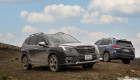 [ĐÁNH GIÁ XE] Khám phá Subaru Forester 2023: Quá 