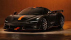 McLaren 788HS trình làng, siêu xe 777 mã lực đánh dấu hồi kết của dòng 720S