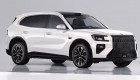 Siêu SUV Zeekr 8X lộ diện: Thiết kế sang trọng như Rolls-Royce, sức mạnh 