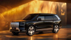 SUV hybrid siêu sang Zeekr 9X chính thức ra mắt: Tham vọng cạnh tranh cùng Rolls-Royce