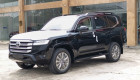 Toyota Land Cruiser LC300 2025 giá từ 4,58 tỷ đồng tại Việt Nam