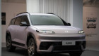 Hyundai chuẩn bị ra mắt mẫu SUV điện giá rẻ: Tầm hoạt động lên đến 700km