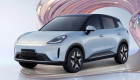 Wuling Bingo S EV chuẩn bị trình làng: SUV điện cỡ nhỏ giá từ 291,30 triệu VNĐ