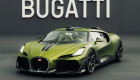 Chiêm ngưỡng Bugatti Brouillard - siêu phẩm độc bản mạnh 1.600 mã lực