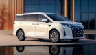 BYD M9 có phiên bản taxi giá rẻ chỉ từ 731 triệu VNĐ: Xe dịch vụ vẫn có ghế thương gia như xe sang