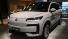 BYD chốt lịch ra mắt Denza N9: Sạc siêu nhanh 9 phút đi được 420 km, giá dự kiến từ 1,74 tỷ VNĐ