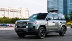 BYD Ti7 có thể về Việt Nam trong quý III/2026: SUV PHEV 7 chỗ vuông vức như Land Rover Defender, chạy hơn 150 km không tốn xăng