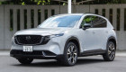 Mazda CX-5 thế hệ mới bán chạy vượt kỳ vọng, hơn 10.000 khách xuống tiền chỉ sau một tháng