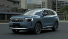 Ford Việt Nam triển khai ưu đãi đặt sớm cho Territory 2025