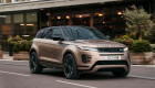 Range Rover Evoque EV sẽ ra mắt vào năm 2027: Phạm vi hoạt động ước tính từ 480 - 500 km