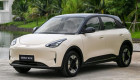 Geely EX2 được xác nhận về Việt Nam năm 2026: 