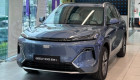 Geely EX5 EM-i sẽ ra mắt Việt Nam vào 27/3: Giá dự kiến từ 840 triệu đồng, cao hơn bản EV