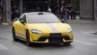 Ferrari mua Xiaomi SU7 Ultra để nghiên cứu phát triển xe điện