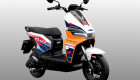 VinFast Flazz Max có bản nâng cấp: Xe máy điện đổi pin chạy được 85 km/sạc, giá chỉ hơn 13 triệu đồng