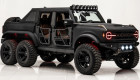 Ford Bronco Apocalypse Dark Horse: 
