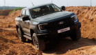 Ford Ranger Super Duty 2026 lộ diện tại Đông Nam Á: Sức kéo 4,5 tấn cùng động cơ V6 3.0L mạnh mẽ