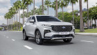 Ford Việt Nam ưu đãi lên đến 89 triệu đồng cho khách mua xe tháng 7