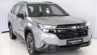 Subaru Forester 2025 chốt lịch ra mắt Việt Nam vào tháng sau: Giá dự kiến từ 1,3 tỷ đồng