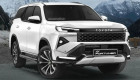 Toyota Fortuner thế hệ mới lộ diện, sẵn sàng đấu Ford Everest bằng diện mạo hầm hố và hệ truyền động hybrid