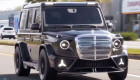MetaGarage ra mắt bản độ Mercedes-AMG G 63 độc bản với phong cách lưới tản nhiệt cổ điển thập niên 1950
