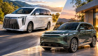 GAC chuẩn bị ra mắt bộ đôi PHEV mới tại Việt Nam: S7 cạnh tranh Hyundai Santa Fe, M8 hướng đến MPV cao cấp