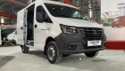 GAZ cập nhật giá xe mới tại Việt Nam, nhiều mẫu chỉ từ 440 triệu đồng