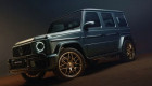Mercedes-AMG G63 có thêm bản đặc biệt: Ngoại thất đổi màu theo ánh sáng, chỉ sản xuất đúng 35 chiếc