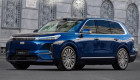 Geely Galaxy M9 trình làng: SUV hạng sang khá tương đồng Mercedes-Maybach GLS