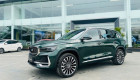 Geely Việt Nam nhận cọc Monjaro và EX5: Ưu đãi tới 100 triệu đồng