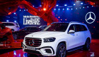 Mercedes-Benz GLS 450 4MATIC bản kỉ niệm trình làng: Giá khoảng 5,999 tỷ đồng