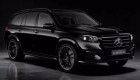 Mercedes-Benz nhận đặt trước GLS 450 Edition 140 tại Việt Nam: Giá dự kiến hơn 6 tỷ đồng, chỉ phân phối giới hạn 30 xe