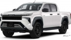Bán tải Toyota Hilux TRAVO chốt lịch ra mắt vào ngày 10/11/2025 Bán tải Toyota Hilux TRAVO chốt lịch ra mắt vào ngày 10/11/2025