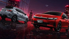 Honda City 2026 chính thức ra mắt Đông Nam Á: Thiết kế thể thao, màn hình lớn, hệ truyền động HEV tiết kiệm