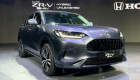 Honda ZR-V Hybrid chính thức ra mắt: SUV cỡ C thiết kế thể thao, tiện nghi nội thất cực xịn xò