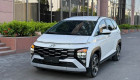 Hyundai Stargazer được đại lý ưu đãi tới gần 100 triệu đồng: Giá thực tế chỉ từ 427 triệu đồng