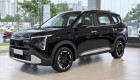 Ảnh thực tế Kia Carens Clavis tại đại lý: Nâng cấp thiết kế, bổ sung công nghệ ADAS, giá từ 639 triệu đồng