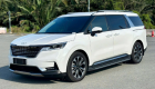 Kia Carnival bản xăng “dọn kho”: Ưu đãi tới 210 triệu đồng nhưng vẫn đắt hơn bản máy dầu mới