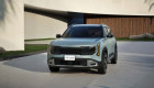 Kia Seltos 2026 trình làng, lần đầu có thêm bản hybrid tiết kiệm nhiên liệu