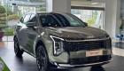 Kia Sportage Luxury 2026 về đại lý, giá 839 triệu đồng vẫn có gói ADAS đầy đủ