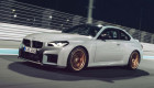 BMW M2 CS 2026 trình làng: Hiệu suất vượt trội, trọng lượng giảm kỷ lục