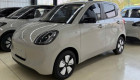 Wuling Macaron mở bán tại Việt Nam: Thêm cấu hình 5 cửa, hỗ trợ sạc nhanh, giá dự kiến từ 269 triệu đồng