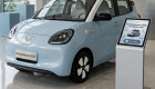 Wuling Macaron chính thức được mở bán tại Việt Nam: Giá từ 269 triệu đồng, đi được từ 205 - 300 km/sạc