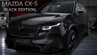 Xem trước Mazda CX-5 Black Edition 2026: Thiết kế lột xác với phong cách thể thao