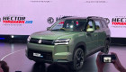 MG Hector Tomahawk chính thức ra mắt với hai tùy chọn EV và PHEV, tầm vận hành vượt mốc 1.100 km