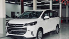 MG G50 được ưu đãi 