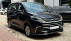 MG G50 được đại lý ưu đãi tới 147 triệu đồng: Rẻ hơn VinFast Limo Green nhưng vẫn khó hút khách