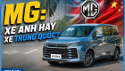 [GÓC NHÌN] Điều gì khiến MG mãi gây tranh cãi về nguồn gốc dù đã hơn 100 năm tuổi?